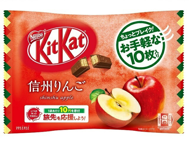 楽天市場 ネスレ日本 ネスレ日本 １２枚 キットカット ミニ オトナの甘さ ホワイト 価格比較 商品価格ナビ