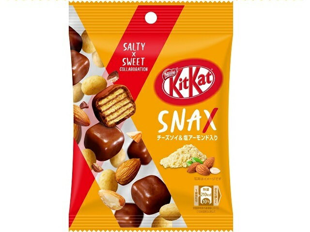 楽天市場 ネスレ日本 ネスレ日本 キットカット ミニ フォーカフェ 776g 価格比較 商品価格ナビ
