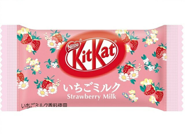 キットカット - ネスレ キットカット 苺 20袋 楽天市場】【ネスレ】キットカット イチゴぜんざい 45枚 522g