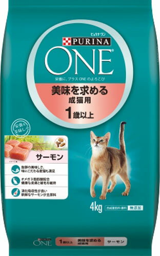 楽天市場 ネスレ日本 ピュリナワン キャット 美味を求める成猫用 1歳以上 サーモン 4kg 価格比較 商品価格ナビ