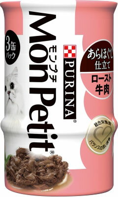 楽天市場】ネスレ日本 モンプチ缶 粗挽き仕立て ジューシーチキン 3缶 