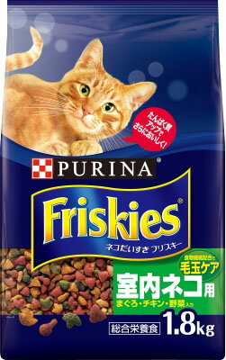 楽天市場 ネスレ日本 フリスキードライ お魚ミックス まぐろ かつお サーモン入り 1 8kg 価格比較 商品価格ナビ