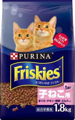 1歳までの子ねこ用 妊娠 授乳期の母猫用 チキン 猫を飼っている方 Purina One ピュリナ ワン