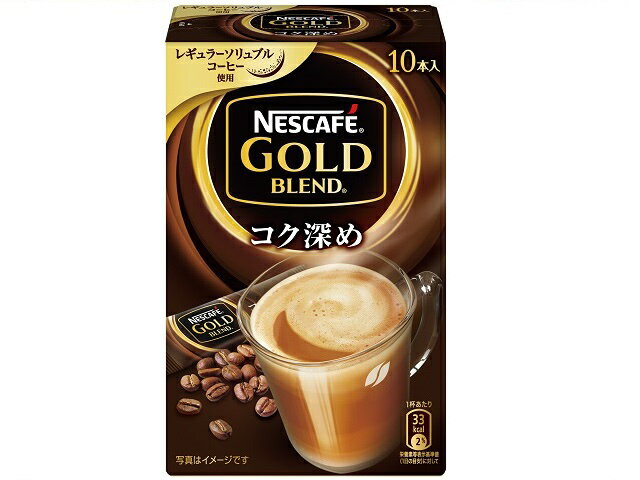 楽天市場】ネスレ日本 ネスレ日本 ＮＧＢ コク深め スティックコーヒー ２２Ｐ | 価格比較 - 商品価格ナビ