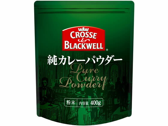 楽天市場】ネスレ日本 ネスレ日本 Ｃ＆Ｂ 純カレーパウダー４００ｇ | 価格比較 - 商品価格ナビ