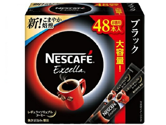 楽天市場 ネスレ日本 ネスレ日本 ネスカフェ エクセラ スティック ブラック ４８ｐ 価格比較 商品価格ナビ