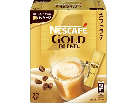 楽天市場】ネスレ日本 ネスカフェ ゴールドブレンド コーヒーミックススティック(100本入) | 価格比較 - 商品価格ナビ
