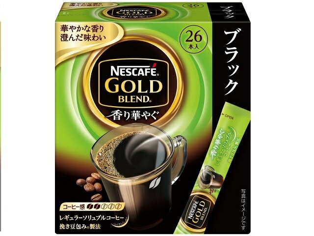 日本 ネスレ日本 ＧＢ コーヒーミックススティック １００本入 materialworldblog.com