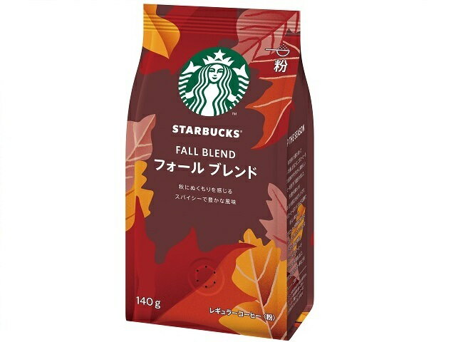 楽天市場】ネスレ日本 ネスレ日本 スターバックス コーヒー ハウス