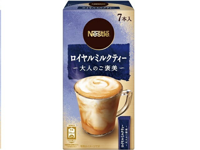 楽天市場】片岡物産 片岡物産 トワイニング ５Ｐ チャイミルクティー | 価格比較 - 商品価格ナビ