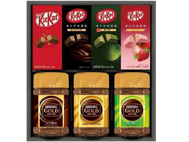 Nestle - ネスレ　バラエティセット キットカット バラエティーパーティーボックス | 【公式