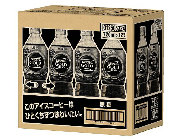 楽天市場】ネスレ日本 ネスカフェ エクセラ ボトルコーヒー 甘さひかえめ(900ml*12本入) | 価格比較 - 商品価格ナビ