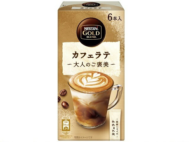 ネスレ日本 ネスカフェ ゴールドブレンド ダルゴナコーヒー ×6個 スティック 5p 大人のご褒美 インスタント