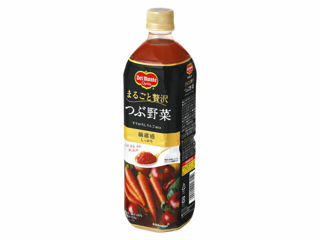 楽天市場】日本デルモンテ デルモンテ つぶ野菜 すりおろしりんごmix 900g | 価格比較 - 商品価格ナビ