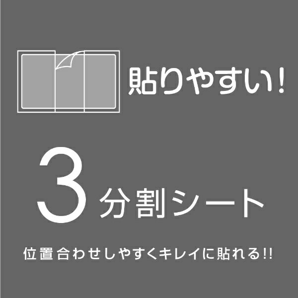 楽天市場】ナカバヤシ Digio2 SWITCH有機ELモデル用 保護フィルム 衝撃吸収／光沢BLカット GAF-SWEFPKWBC(1枚) |  価格比較 - 商品価格ナビ