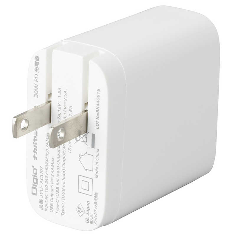 ナカバヤシ Digio2 USB Type-C+USB-A 30W／PD 充電器 ホワイト JYU-ACU07W(1個) 価格比較  商品価格ナビ