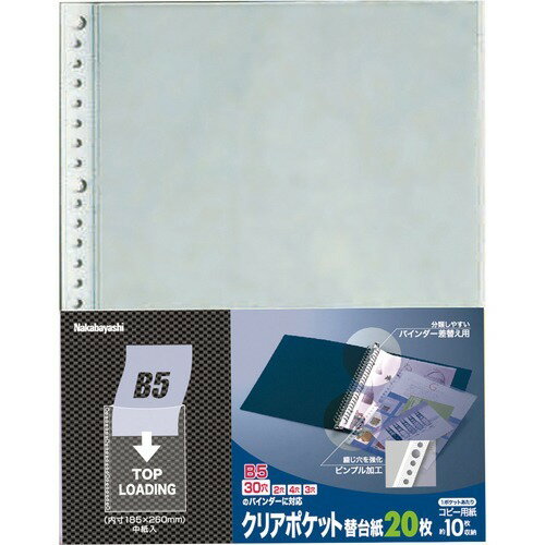 kaj様 専用 B5 100 10の+aethiopien-botschaft.de