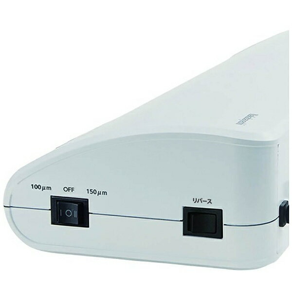 ナカバヤシ HEL-02A4W ホワイト A4 ラミネーター HEL02A4W