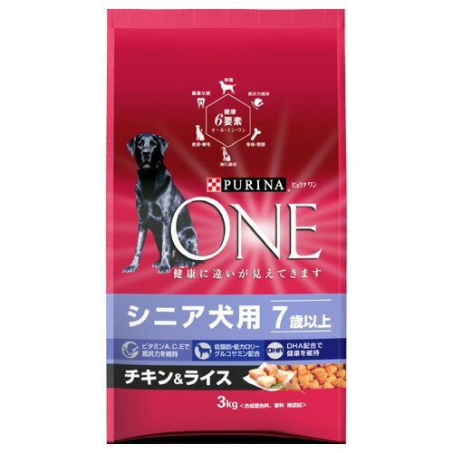 楽天市場 ネスレ日本 ピュリナワン ドッグ シニア犬用 7歳以上 チキン ライス 3kg 製品詳細 価格比較 商品価格ナビ