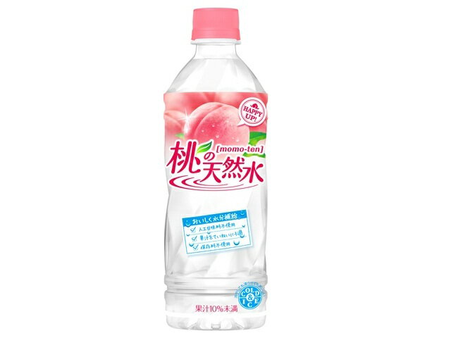 楽天市場】日本たばこ産業 JT 桃の天然水 ペットボトル 490ml | 価格比較 - 商品価格ナビ