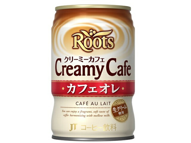JTルーツ（Roots）缶コーヒー手作り他にはない一テーブル JTルーツ（Roots）缶コーヒー手作り他にはない一テーブル