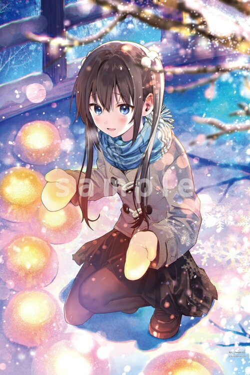 楽天市場】大網 オリジナルHDタペストリー タペすけ 幽禅流し イラスト