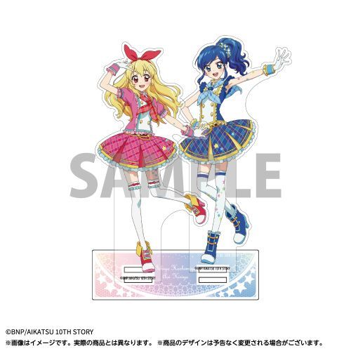 楽天市場】大網 アイカツ！ ペアアクリルスタンド.1 星宮いちご＆霧矢あおい あみあみ | 価格比較 - 商品価格ナビ