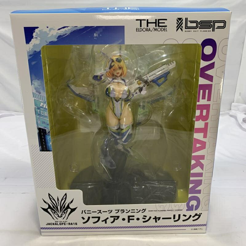 【新品・未開封】 ソフィア・F・シャーリング 完成品フィギュア ソフィア・F・シャーリング シスターver. 豪華版