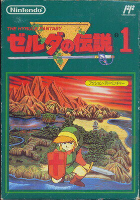 楽天市場】任天堂 ゼルダの伝説1 ファミコン | 価格比較 - 商品価格ナビ