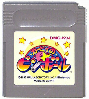 ★ピンボールパーティ　ゲームボーイソフト 楽天市場】ジャレコ ピンボールパーティー ゲームボーイ | 価格