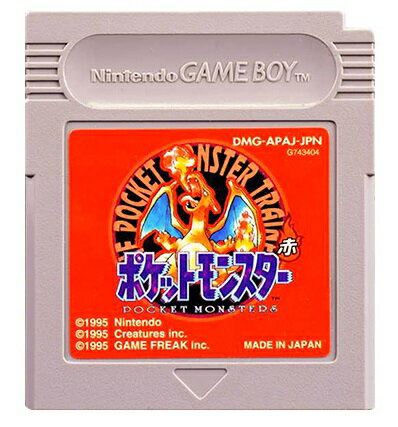 楽天市場】任天堂 任天堂 GB ポケットモンスター 赤 | 価格比較 - 商品 ...