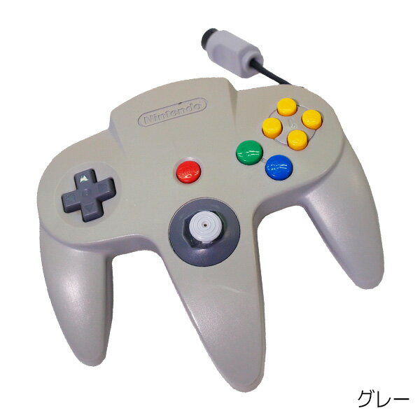 楽天市場】任天堂 N64用 コントローラーBros．グレー N64 NINTENDO 64 | 価格比較 - 商品価格ナビ