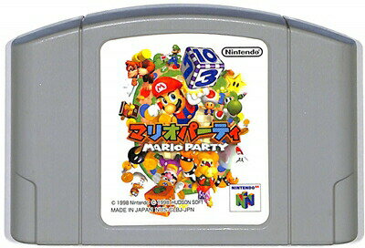 楽天市場 タカラトミー N64 人生ゲーム64 箱 説明書無し 価格比較 商品価格ナビ