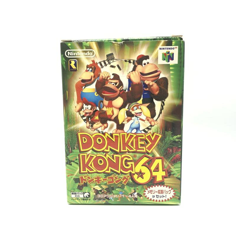 1999 PSA10 すねるドンキーコング 任天堂 ドンキーコング ドンキーコレクションアクションベースシリーズ