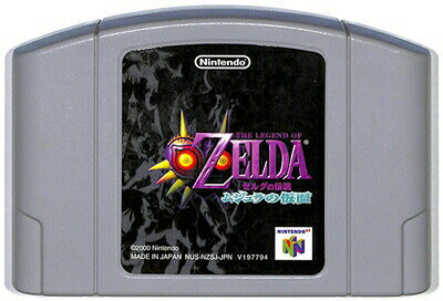 専門店では ゼルダの伝説ムジュラの仮面 Nintendo64 その他 