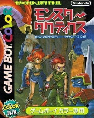 シルバニアファミリー2 色づく森のファンタジー 楽天市場】シルバニアファミリー2 色づく森のファンタジーの通販