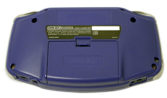 楽天市場】任天堂 Nintendo GAMEBOY ADVANCE 本体 AGB-S-VTA