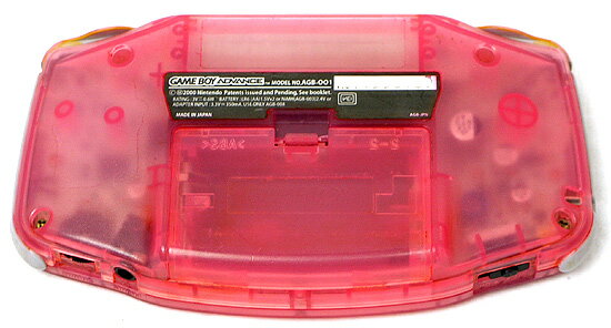 ゲームボーイアドバンス - Nintendo GAMEBOY ADVANCE 本体 AGB-S-MPA GBA](本体)ゲームボーイアドバンス GAMEBOY ADVANCE オレンジ