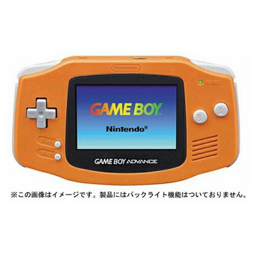 【楽天市場】任天堂 Nintendo GAMEBOY ADVANCE AGB-S-OA 