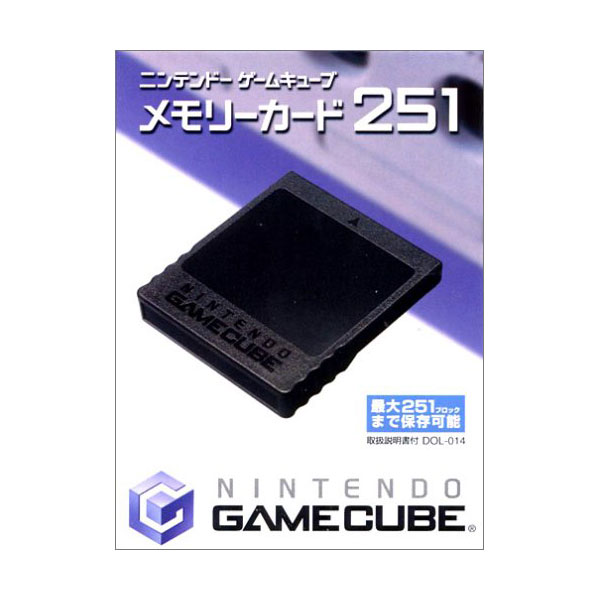 楽天市場】任天堂 Nintendo 任天堂 ゲームキューブ メモリーカード251 