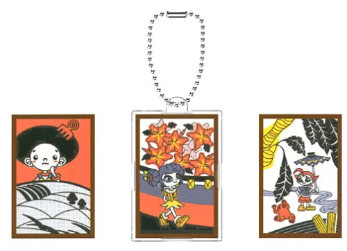 ギフトピア cm3dmju 10010004902370506464_14_1.jpg