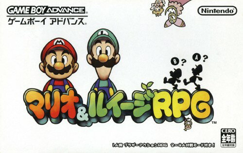 楽天市場】任天堂 マリオ＆ルイージRPG GBA | 価格比較 - 商品価格ナビ