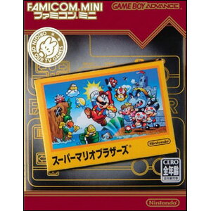 ハドソンベストコレクション　Vol.5　シューティングコレクション Hudson Best Collection Vol. 5: Shooting Collection (ハドソン