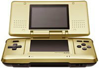 楽天市場】任天堂 ニンテンドーDS：トイザらスゴールド 本体