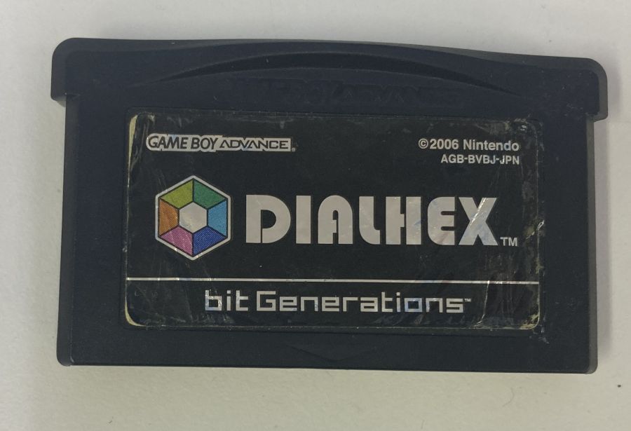 楽天市場】任天堂 bit Generations DIAL HEX（ビット ジェネレーションズ ダイアルヘックス）/GBA/AGBPBVBJ/A  全年齢対象 | 価格比較 - 商品価格ナビ