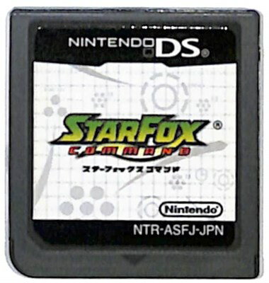【新品未開封】スターフォックスコマンド Amazon | スターフォックスコマンド | ゲームソフト