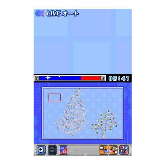 【楽天市場】任天堂 くりきん ナノアイランドストーリー/DS/NTRPA2KJ/A 全年齢対象 | 価格比較 - 商品価格ナビ