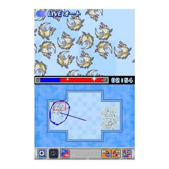 くりきん ds 攻略, ナノアイランド ゲーム 無料 – GQKWS