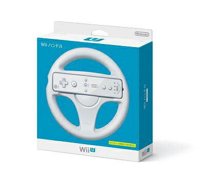 楽天市場】任天堂 Nintendo 任天堂 Wii ハンドル | 価格比較 - 商品 