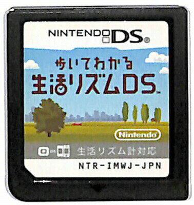 新品未開封　NDS  歩いてわかる 生活リズムDS 楽天市場】任天堂 歩いてわかる 生活リズムDS/DS/NTR2IMWJ/A 全